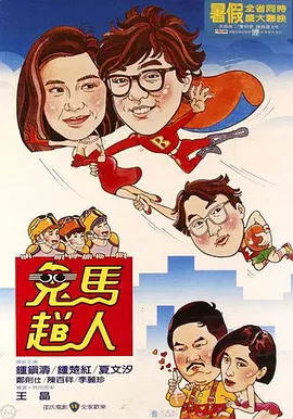 亚洲精品不卡在线